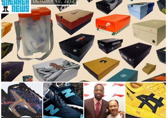 Sneaker News Daily Rewind: October 10, 2012