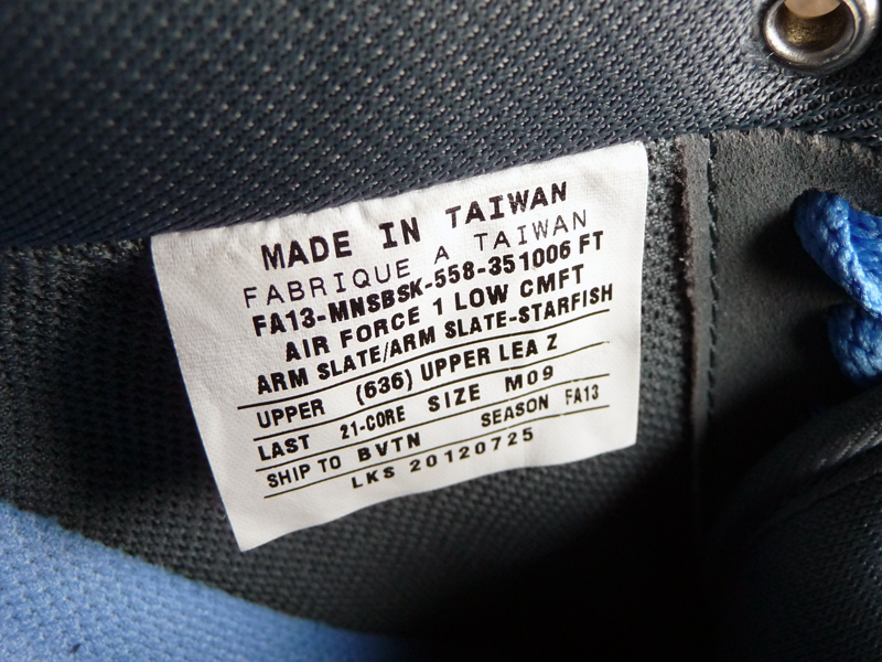Nike Air Force 1 Low Cmft 2013 Sample 01