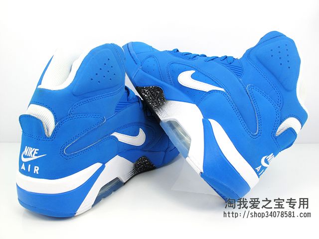 Nike Air Force 180 Mid Photo Blue 5