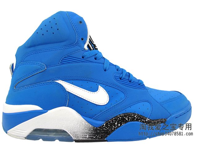 Nike Air Force 180 Mid Photo Blue 8