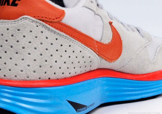 Nike Epic Vintage Lunar NRG