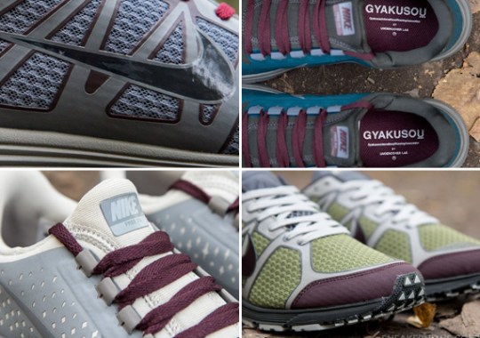 UNDERCOVER x Nike Gyakusou Fall/Winter 2012 Footwear – Release Reminder