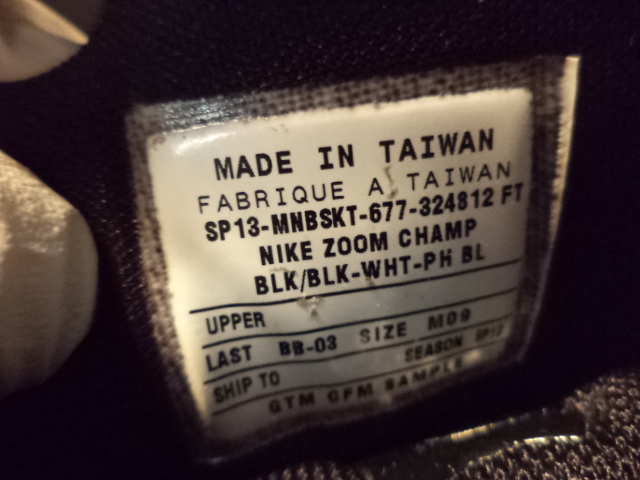 Nike Kd V Black White Photo Blue 01