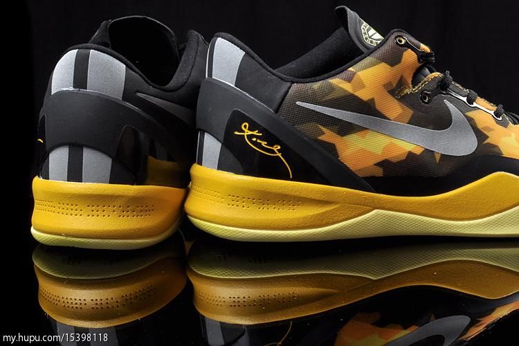 Nike Zoom Kobe Viii1