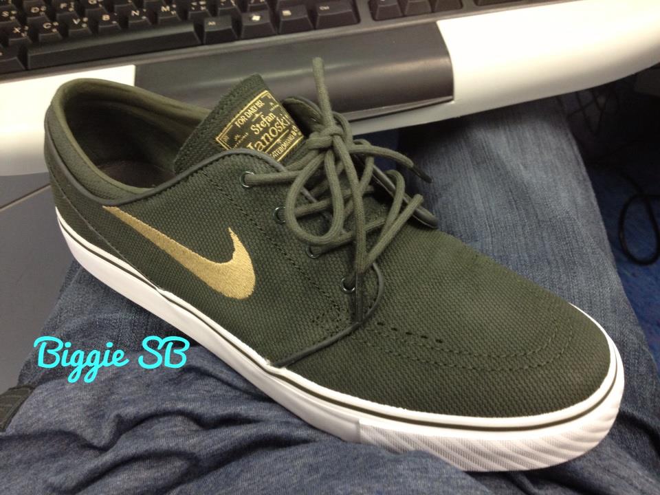 Nike Zoom Stefan Janoski Sequoia Filbert 1
