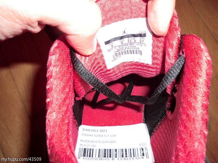 Jordan Super Fly Low Bred 5