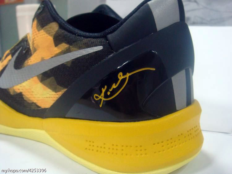 Nike Kobe Viii Heel 1