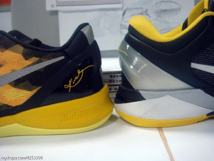 Nike Kobe Viii Vii Comparison 1