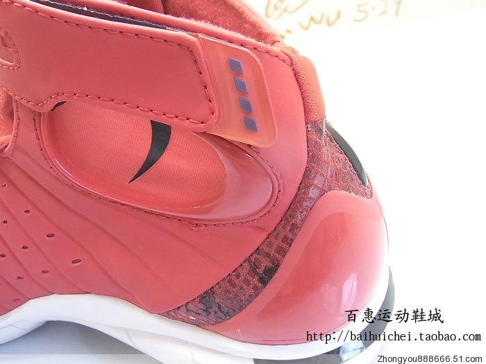 Nike Zoom Huarache 2k4 Year Of The Snake 03