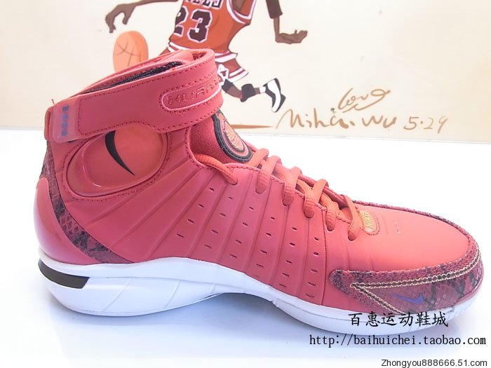 Nike Zoom Huarache 2k4 Year Of The Snake 09