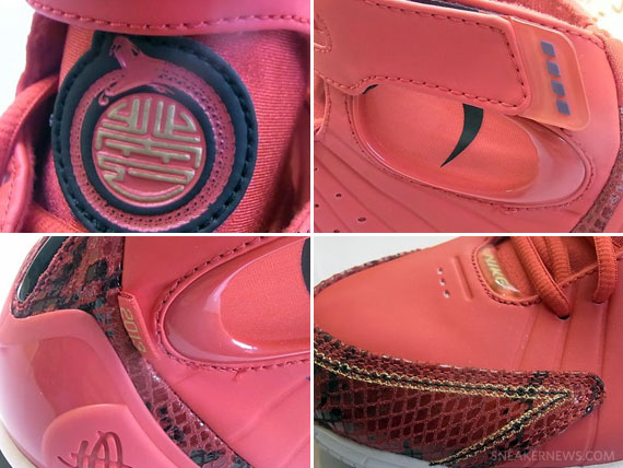 Nike Zoom Huarache 2k4 Year Of The Snake