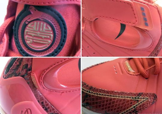 Nike Zoom Huarache 2K4 “Year of the Snake”