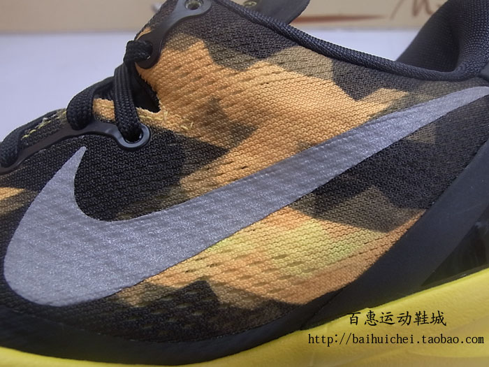 Nike Zoom Kobe 8 Black Yellow 02