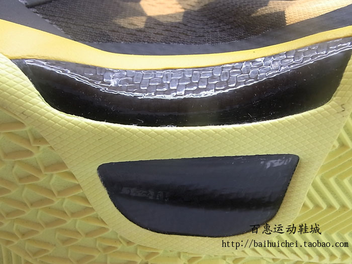 Nike Zoom Kobe 8 Black Yellow 05