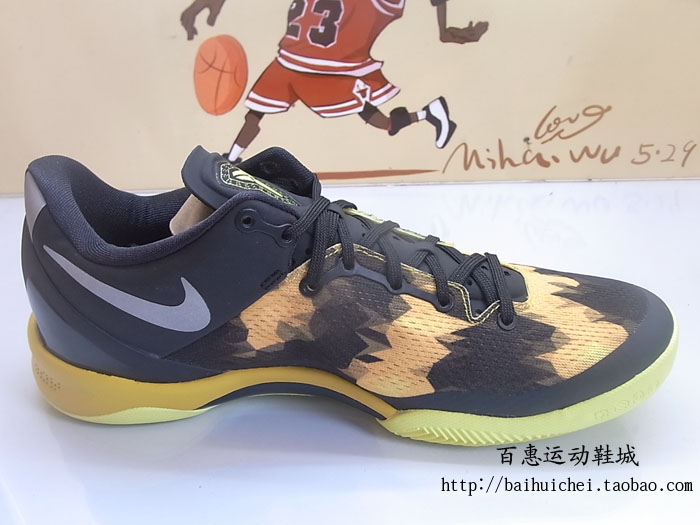 Nike Zoom Kobe 8 Black Yellow 07