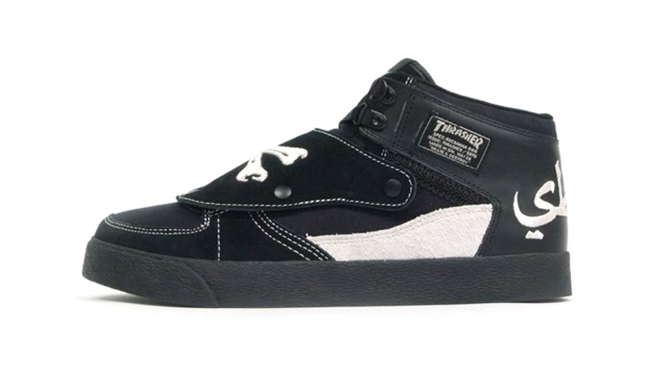 Sbtg Kicks Lab Thrasher Buchanan Dog 8