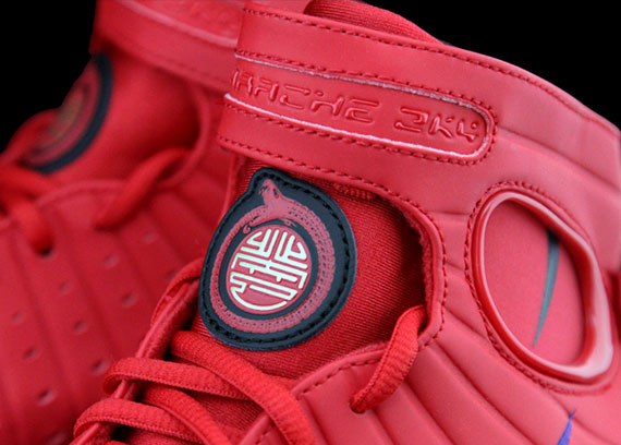 “Year of the Snake” Nike Zoom Huarache 2k4