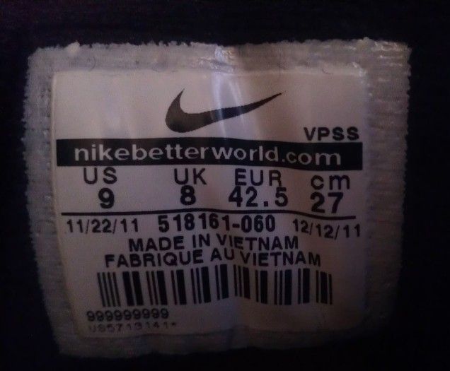 Nike Air Current University Red Sample 01
