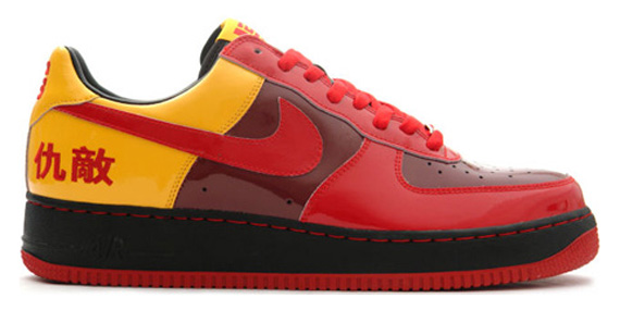 Nike Air Force 1 Low Chamber Of Fear Denver Hater