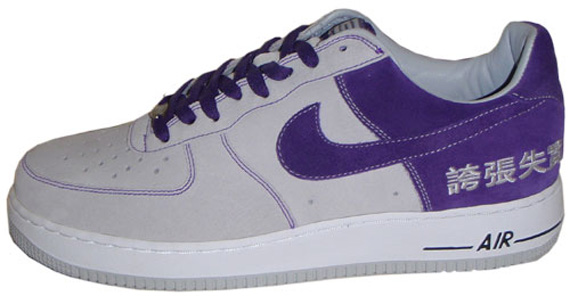 Nike Air Force 1 Low Chamber Of Fear Hype San Francisco