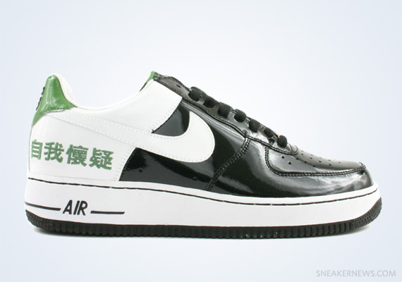 Classics Revisited: Nike Air Force 1 Low "Chamber Of Fear" (2005)