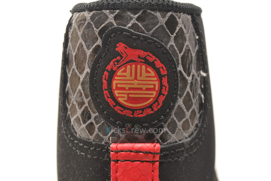 Nike Blazer Mid Year Of The Snake 3