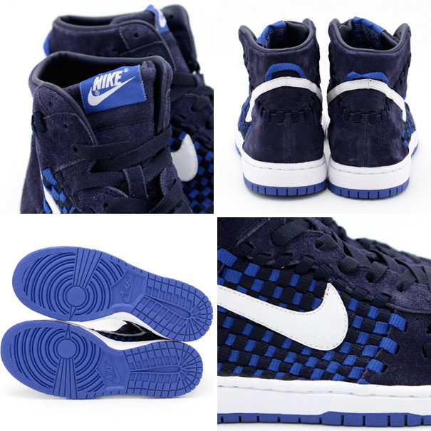 Nike Dunk High Woven 07