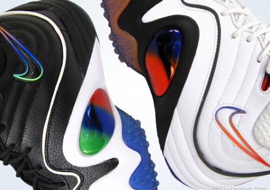 Nike Zoom Uptempo V “Rainbow” Pack