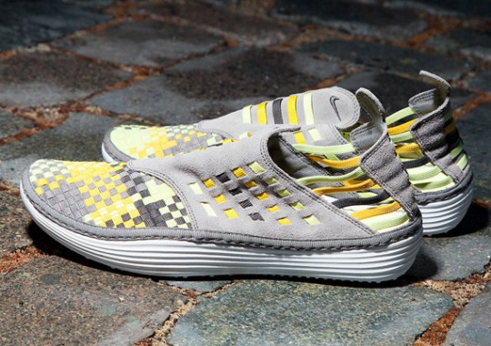 Nike Solarsoft Rache Woven – Sport Grey