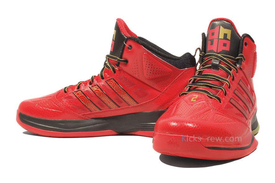 Adidas D Howard Light Year Of The Snake 2