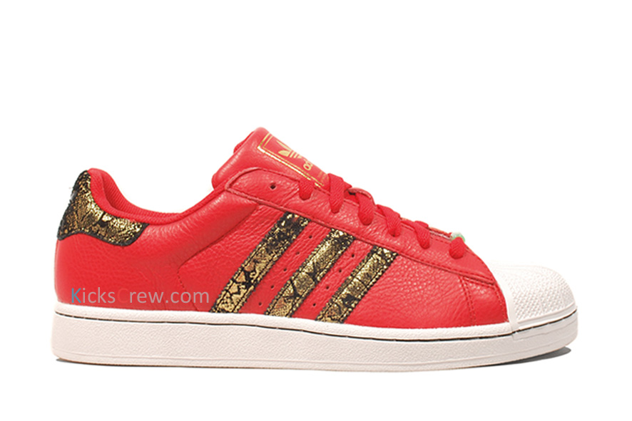 Adidas Originals Superstar Ii Year Of The Snake 1