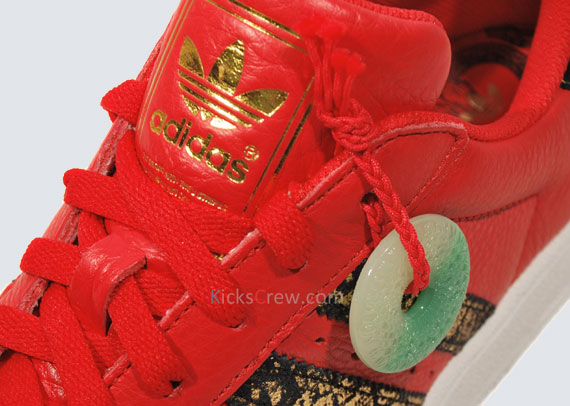 adidas Originals Superstar II “Year of the Snake”