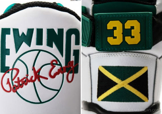 Ewing 33 Hi "Jamaica"