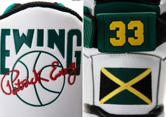 Ewing 33 Hi “Jamaica”