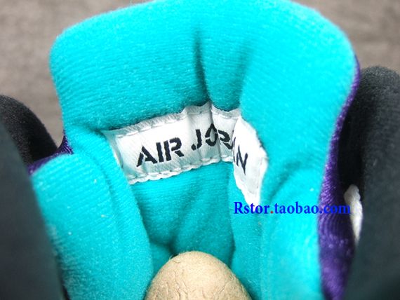 Grape Air Jordan V 01