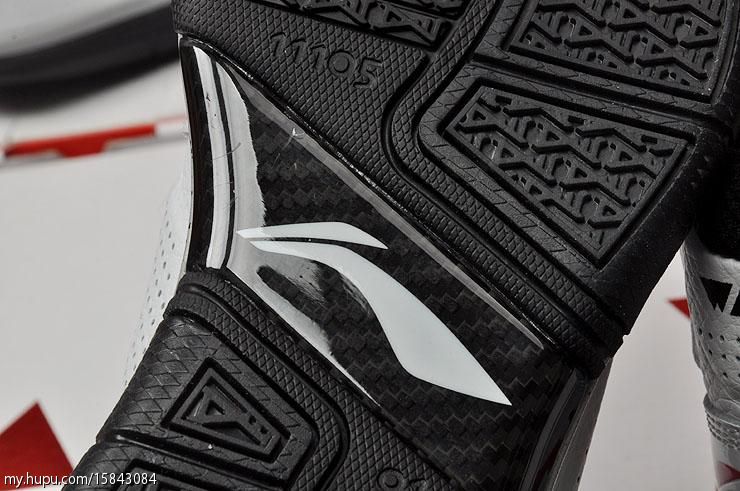 Li Ning Way Of Wade Cement 005