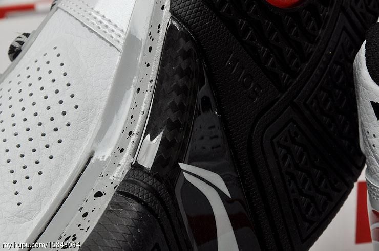 Li Ning Way Of Wade Cement 006