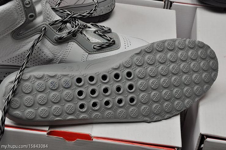 Li Ning Way Of Wade Cement 010