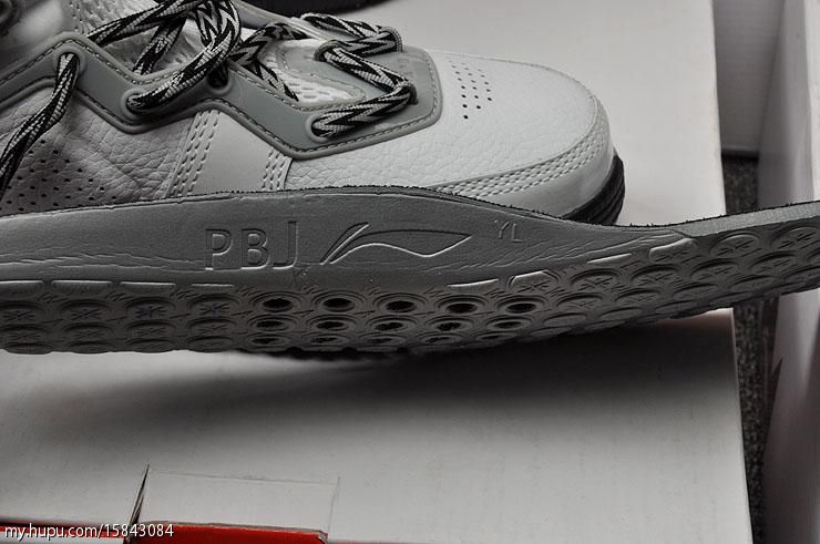 Li Ning Way Of Wade Cement 011