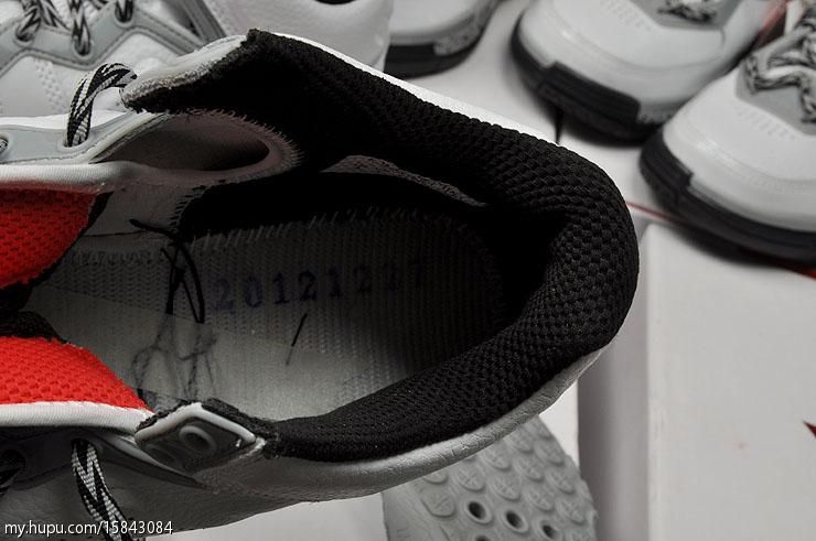 Li Ning Way Of Wade Cement 012