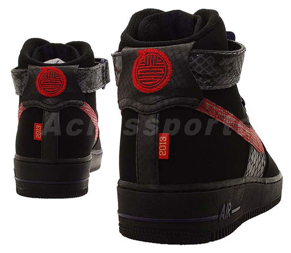 Nike Air Force 1 Yots High Ebay 1