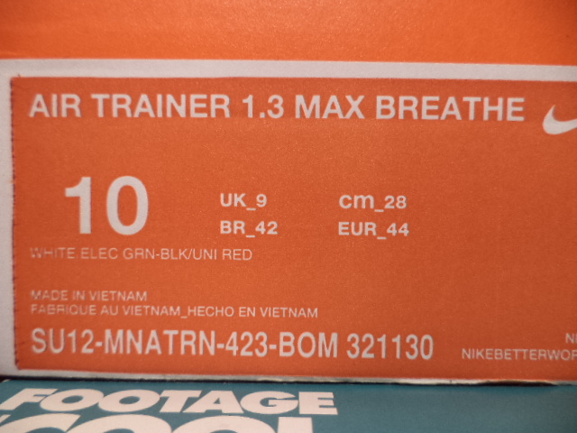 Nike Air Trainer 1 3 Training Camp 01