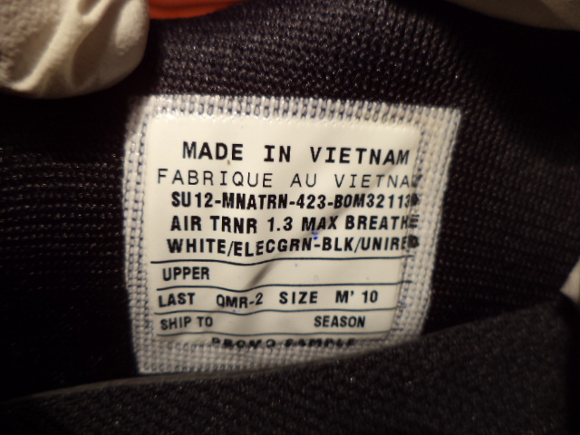 Nike Air Trainer 1 3 Training Camp 02