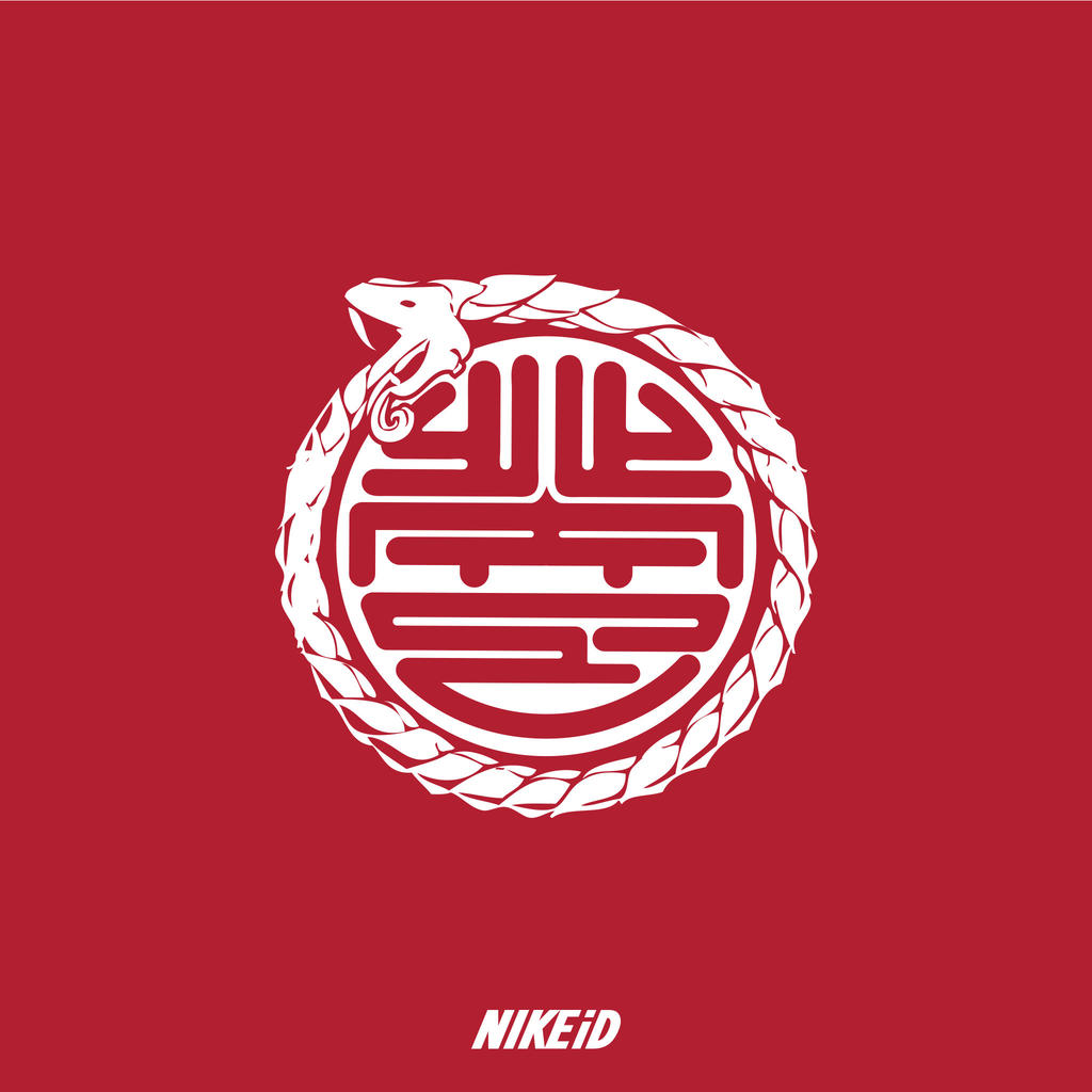 Nike Id Year Of The Snake Options Teaser