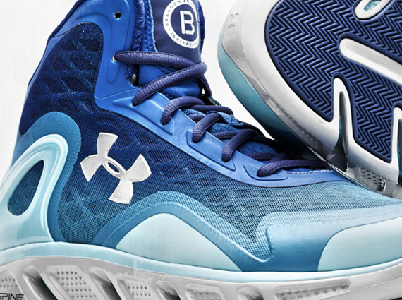 Under Armour Basketball - Brandon Jennings Invitational PEs