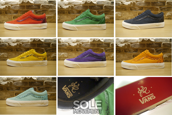 Vans Old Skool Year Of The Snake 1