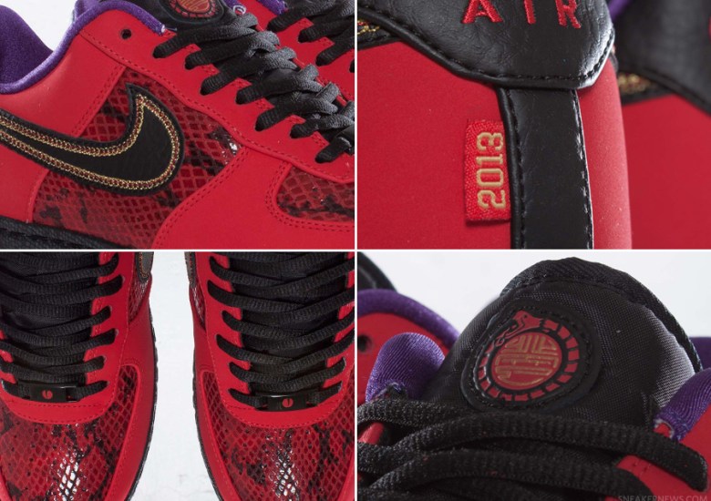 “Year of the Snake” Nike Air Force 1 Low