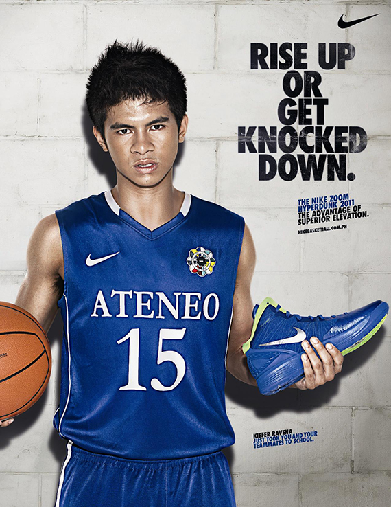 Nike Basketball Uaap Ad 3 17204