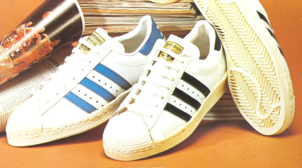 Adidas Archive 07