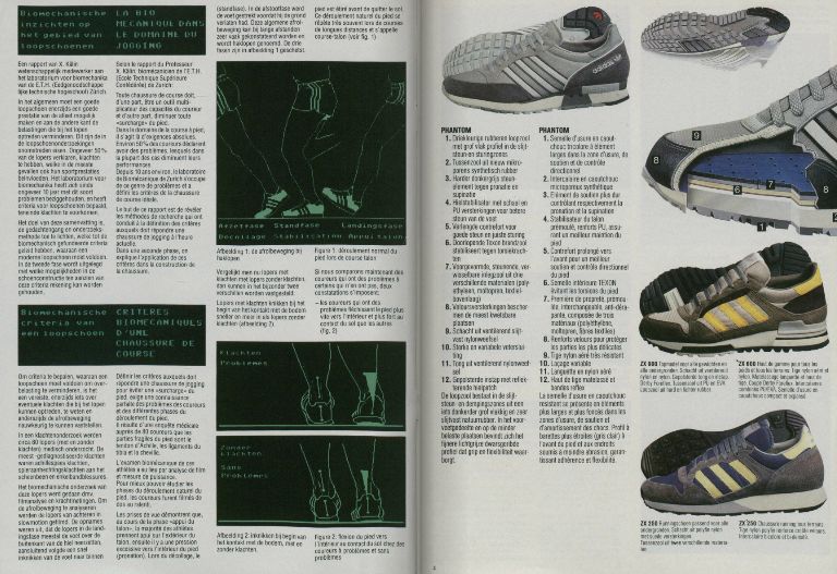 Adidas Archive 08